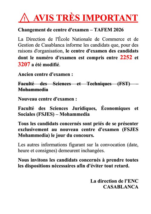 Changement de centre d'examen – TAFEM 2026 (1).jpg